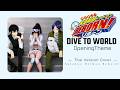 [Thai Version Cover] DIVE TO WORLD | Katekyo Hitman Reborn!