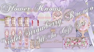 𐙚 ASMR UNBOXING $189 FLOWER KNOWS VIOLET STRAWBERRY ROCOCO ʚ🍓ɞ FULL GIFT SET [REVIEW + SWATCHES]