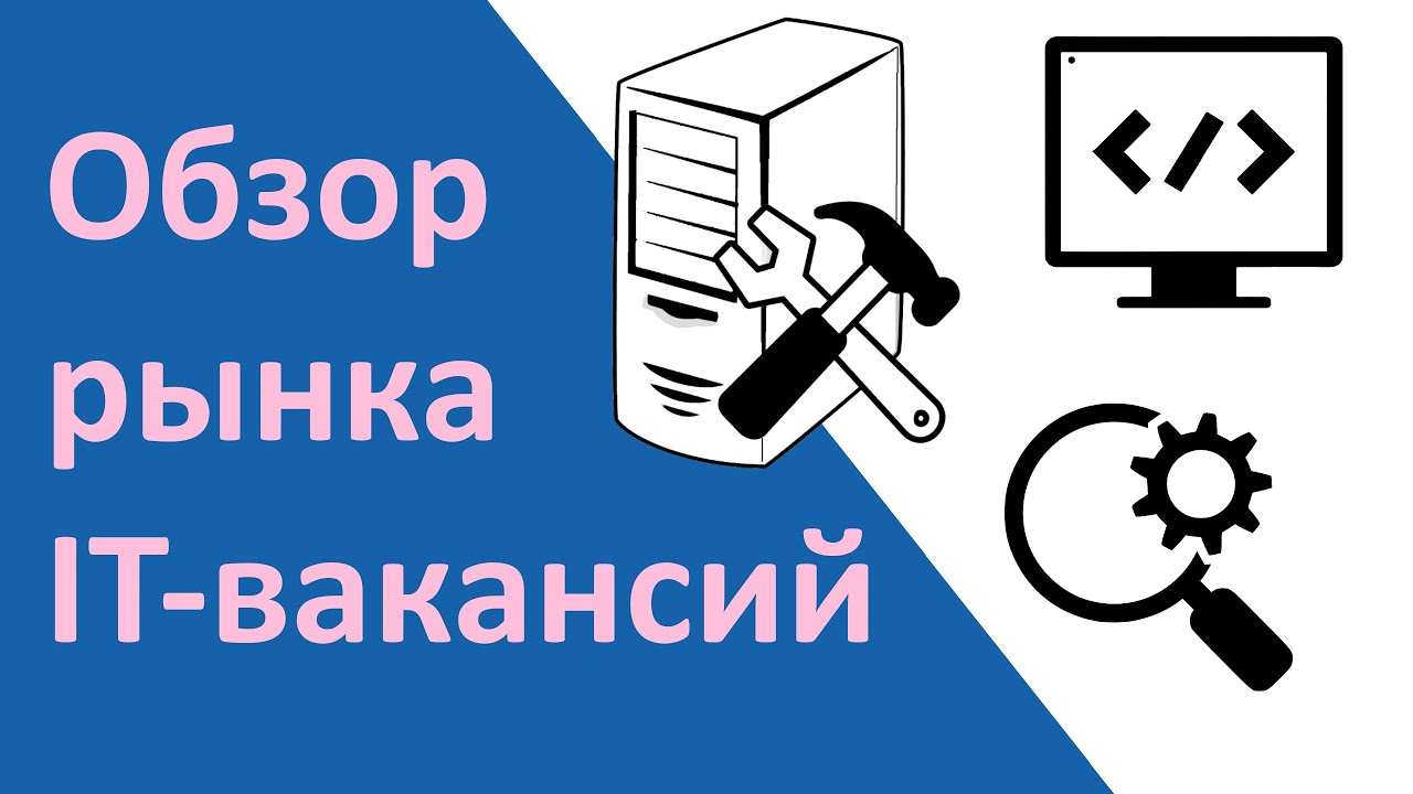 Дэу 24 вакансии