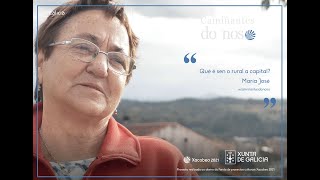 María José Vázquez (Matriarca Camiñante). Lugar: Cea【Camiñantes do noso】