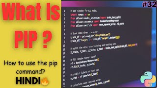 What Is Pip | Using Modules & Pip  |  For  Beginners In Hindi #32 #procoderjii #python #newvideo 🔥