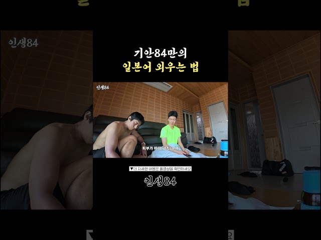 단점 : 느림
