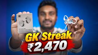 GK Streak இந்த ₹2,470 IEM செம்ம Sound! 😍 | வாங்கலாமா?