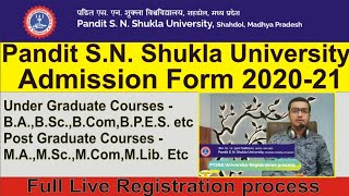 Pandit Shambhunath Shukla University Shahdol Admission form 2020||PTSNS University form kaise bhare screenshot 5