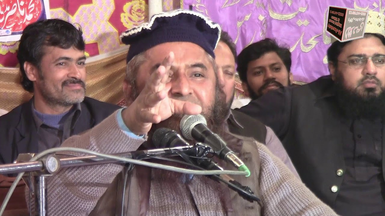 molana m nawaz cheema sab 7-12-19 - YouTube