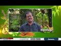     dr suresh kannan  swasthyam  janam tv