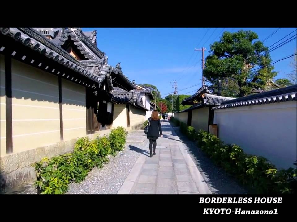 BORDERLESS HOUSE KyotoHanazono1 Share house Kyoto ボーダレスハウス京都花園1 外国人と