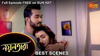 Nayantara - Best Scene | 11 Jan 2022 | Full Ep FREE on SUN NXT | Sun Bangla Serial