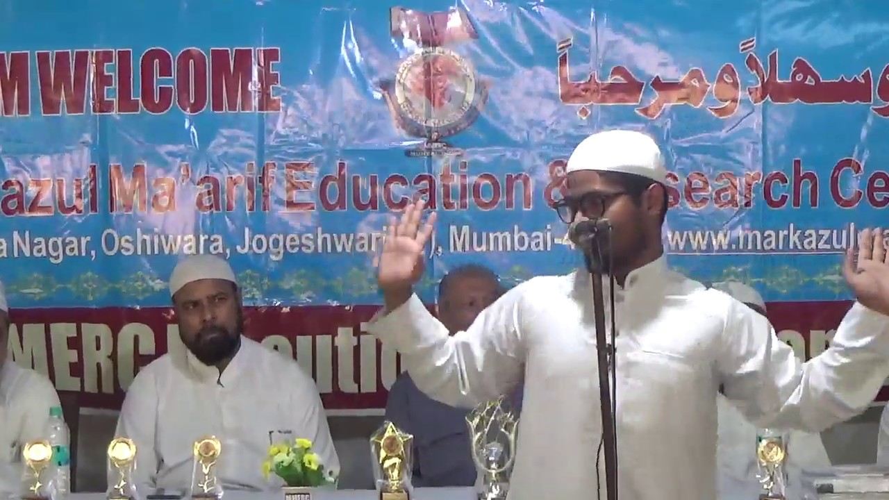 oshiwara ccd English Speech on Forgiveness by Mufti Qeyamuddin Qasmi
