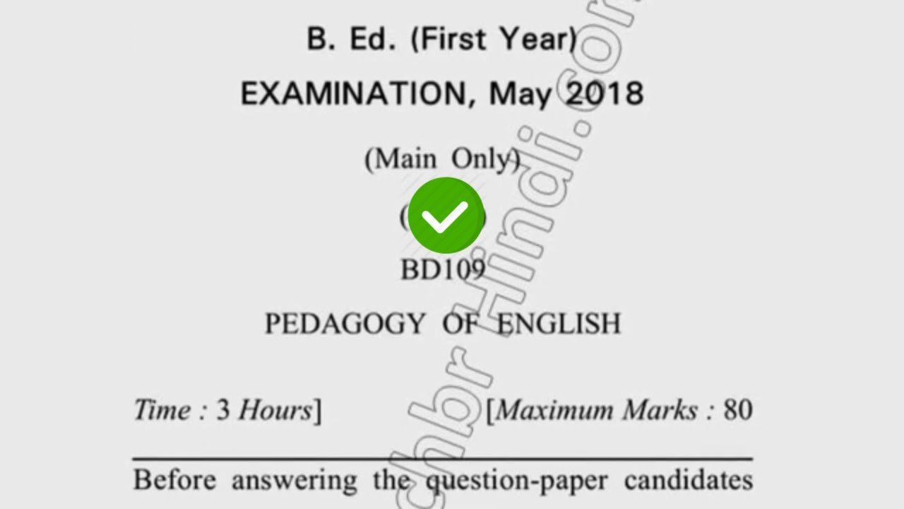 2018 Dcrust BEd 1st Sem Pedagogy of English Question Paper