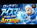 Mega Man / Rockman - Ice Man Stage | Melodic Rock Arrangement (Instrumental)