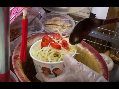 【臨江夜市美食】夜市小吃，泰式涼拌青木瓜｜Papaya Salad｜ Street Food ｜吃貨探店