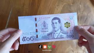 Thailand 500 Baht  2018 Uang Kertas Asing