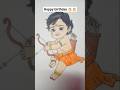 Ram ji birthday drawing, 🎉🎉🎂🎂🎂 #drawing #trending #art #shorts#shortvideo #shortsfeed