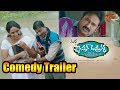 Fashion Designer S/O Ladies Tailor Movie || Krishna Bhagavaan Comedy Trailer