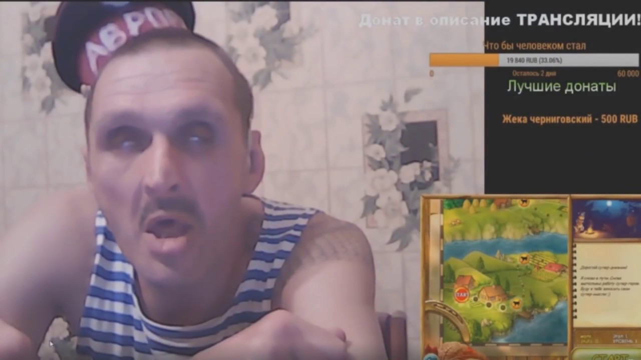 Карина мопс дядя пес