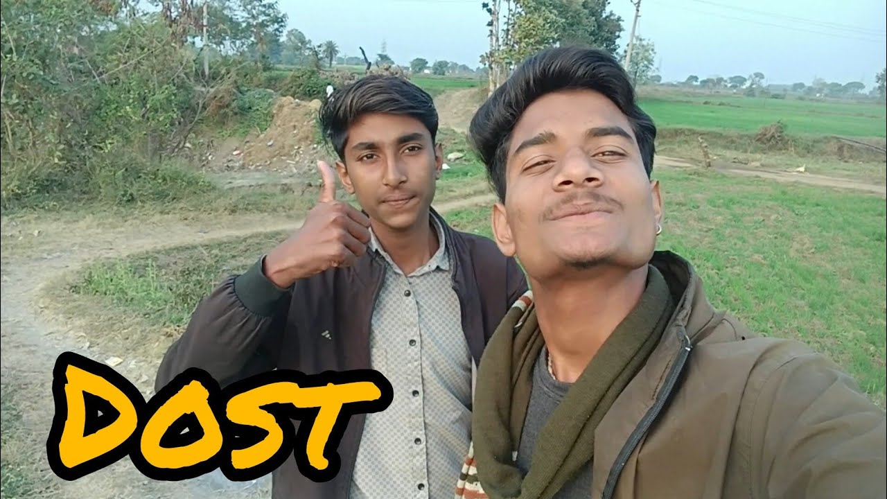 Mera dost 👍😊(welcome to my new vlog)