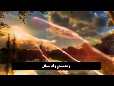 اطلب القبول من الله للشيخ محمد الشنقيطي
