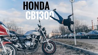 HONDA CB 1300. ОБЗОР МОДЕЛИ.