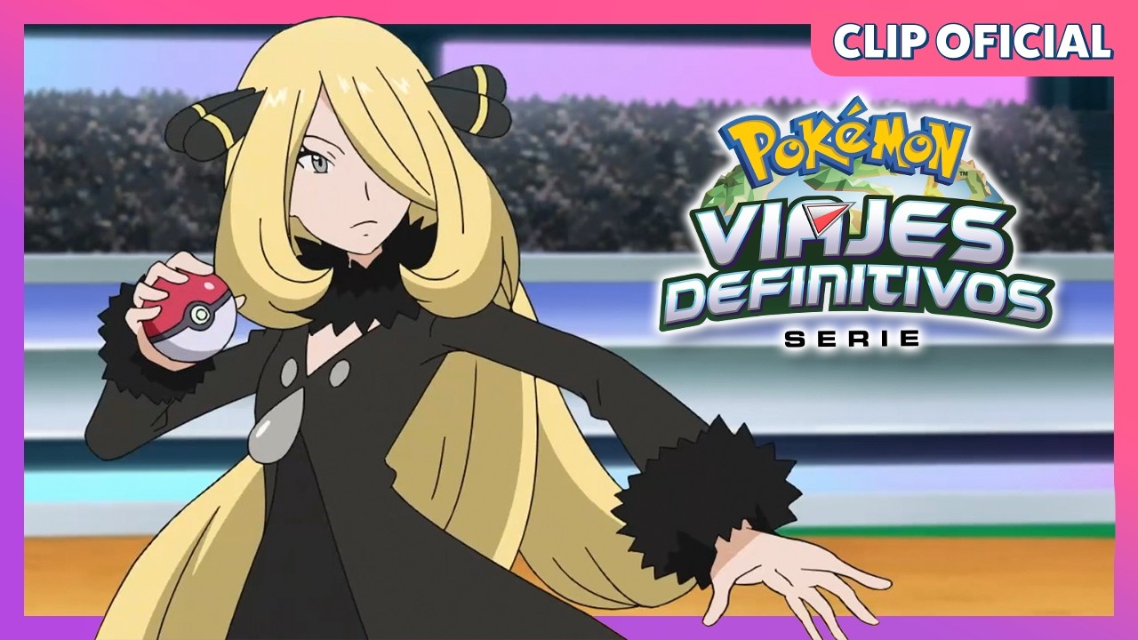 ¡Ash contra Cintia! 💥 | Serie Viajes Definitivos Pokémon | Clip oficial