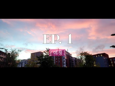 To England / DPR LIVE - Here Goes Nothing ( Fan Made MV )