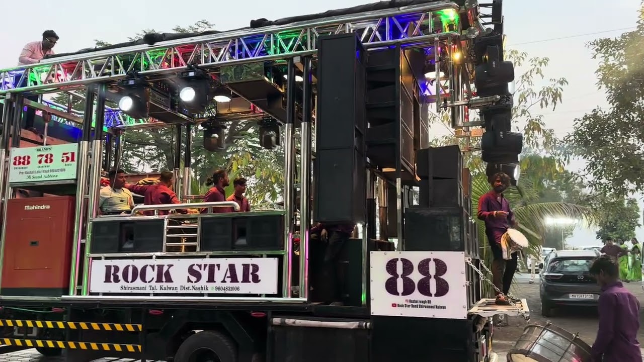 #अहिराणी सुपरहिट Song |#चाल हिनी नागिन | 🎶 88 रॉक स्टार बॅण्ड शिरसमणी, कळवण मो:-9604831006