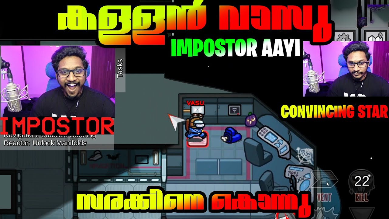 Impostor വാസു 💀 എല്ലാവരെയും പറ്റിച്ചു 😜 സരക്കിനെ കൊന്നു കളഞ്ഞു 🤣 Funniest Moments 😍 Detective Babz