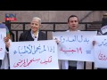Doctors protest to implement verdict of infection allowances