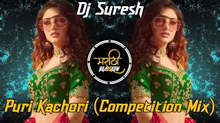 Puri Kachori | (Competition Mix) | Dj Suresh