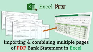 How to import & combine multiple pages of PDF Bank Statement in Excel