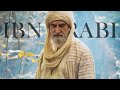 Yunus Emre Ibn Arabi Sufi Music 