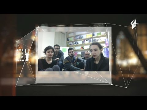 რაზე \"ნადირობენ\" ჩვენი ქომიუნითის წევრები? - ახალი პროექტი Material Hunter