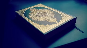 سورة العلق  -   القارئ صلاح البدير