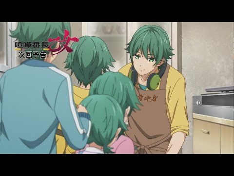 Web予告 ３ 最強のストイックヤンキー Tvアニメ 喧嘩番長 乙女 Girl Beats Boys アニメ次回予告