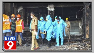 A.P: Many killed in a fire mishap at Covid centre