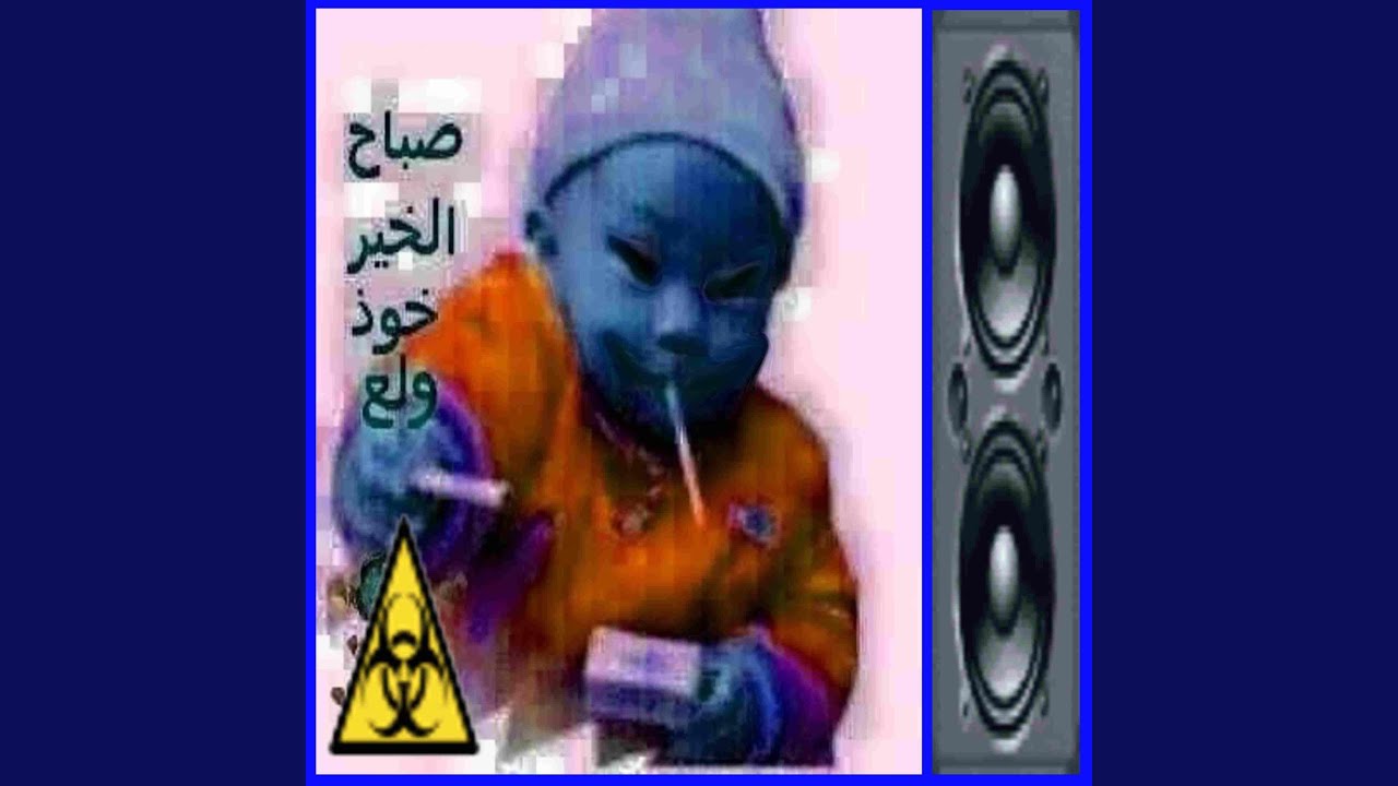 Watch SPR4NGEN.OGG (SLOWED) on YouTube Watch SPR4NGEN.OGG (SLOWED) on YouTube