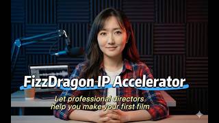 FizzDragon Platform Tutorial 8: IP Accelerator!
