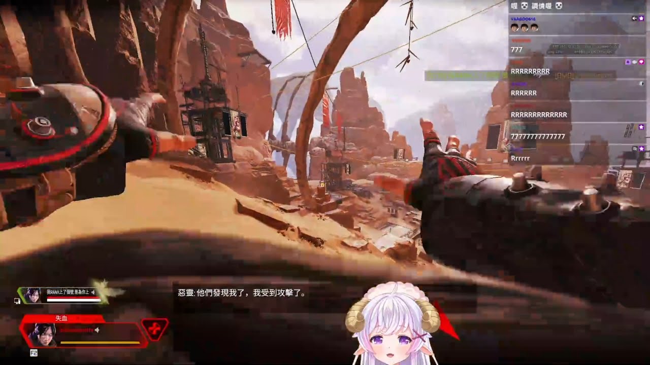 肉肉薔蒔 - RB猴急開扁，把肉肉打到爬著出去 feat.RB世誠