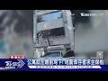 又是直下地震 哥倫比亞21世紀最強7.4震 機場垮.公寓塌｜TVBS新聞