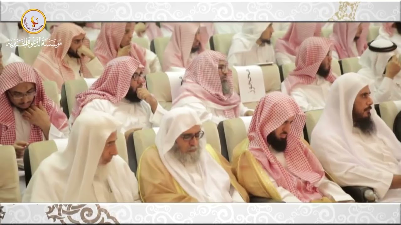 محاضرة بعنوان "سيرتي الذاتية تجارب وذكريات "الشيخ صالح الفوزان