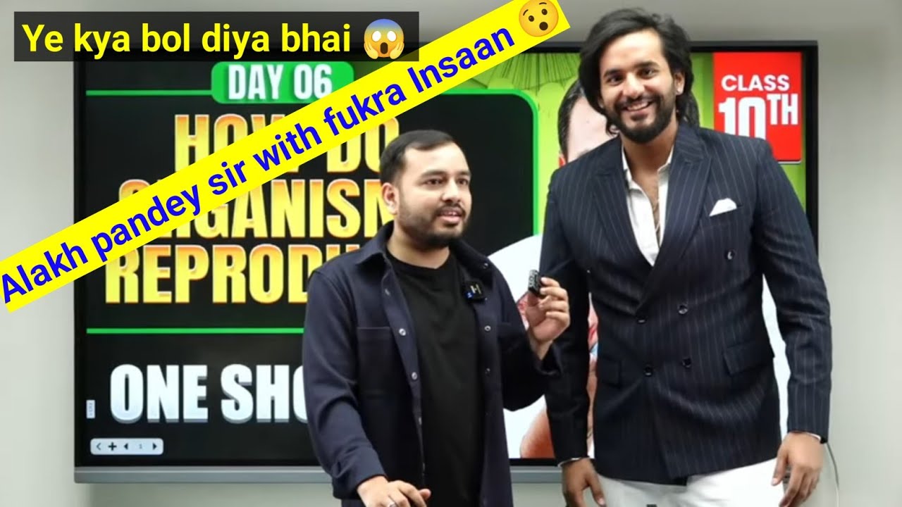 “Ye Kya Bol Diya Bhai 😲 | Alakh Pandey with Fukra Insaan”