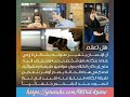 تغير صوت الأنسان لا إراديا عند محادثته لشخص يحبه محادثة صوت الكلام هل تعلم 