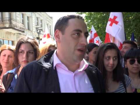 ქუთაისში სტუდენტების ორგანიზებით  ევროპული ღირებულებების პოპულარიზაციისთვის მსვლელობა მოეწყო