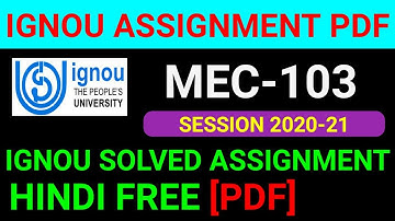 MEC-103 Solved Assignment 2021, MEC 103 Solved Assignment 2020-21 in Hindi, MEC 103 Assignment