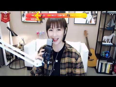 梁红演唱DJ版《伪装》句句伤感催泪，打动你我的心！