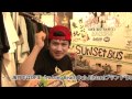 shop"LOU DOG" amemura, OSACA