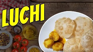 āϞā§āĻāĻŋ | Luchi | Bengali Luchi Recipe Video | Rokeya's Cooking