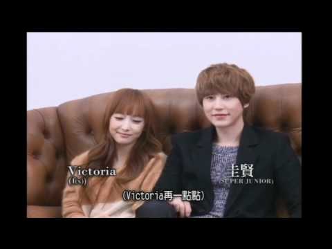 [HD] Trax 창문 (Blind) MV Making (Taiwan ver.) - Kyuhyun & Victoria