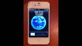 Live wallpaper screenshot 5