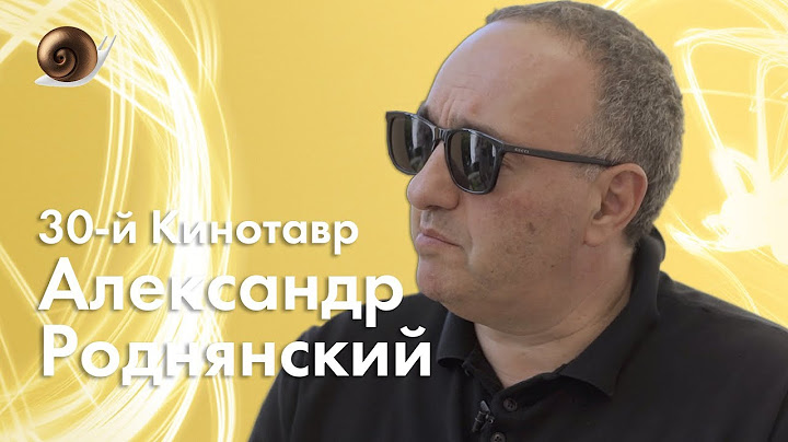 Александр Роднянский о «Звёздных войнах», Marvel, DC и Кантемире Балагове